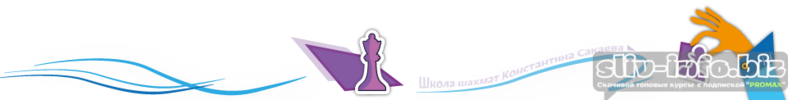 4Oplata.png 4Oplata.png