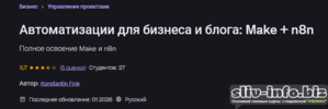 777.png 777.png