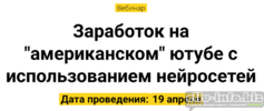 777.png 777.png