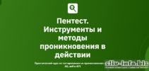 2026-05-04_12-36-04.png 2026-05-04_12-36-04.png