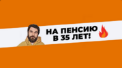 777.png 777.png