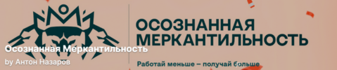 777.png 777.png