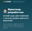 2026-05-07_19-18-33.png 2026-05-07_19-18-33.png