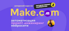 777.png 777.png