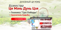 2026-05-17_18-07-00 (2).png 2026-05-17_18-07-00 (2).png
