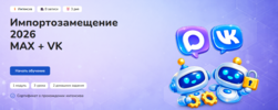 2026-05-22_11-04-15.png 2026-05-22_11-04-15.png