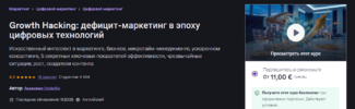 2026-05-28_11-18-13.png 2026-05-28_11-18-13.png