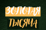 777.png 777.png