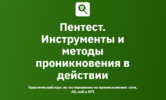 2026-05-29_14-27-01.png