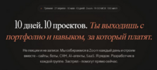 777.png 777.png