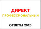 777.png 777.png