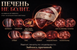 2026-06-13_15-44-48 (2).png