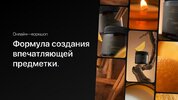 2024-10-07_19-56-29.jpg 2024-10-07_19-56-29.jpg