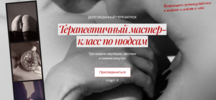 2025-03-29_11-35-43 (2).png 2025-03-29_11-35-43 (2).png