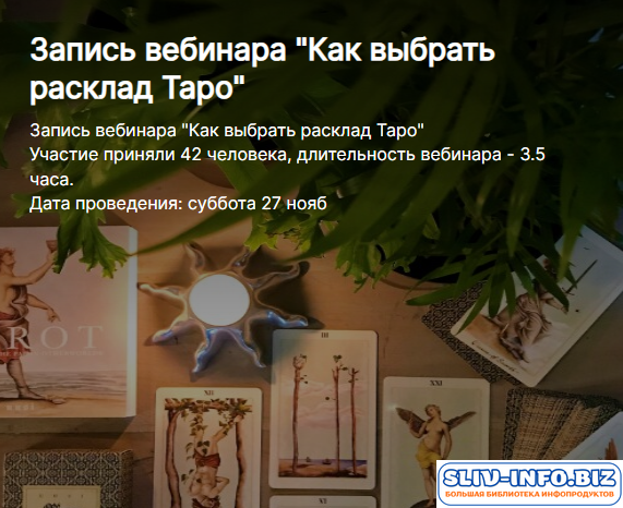 1783195559935.png