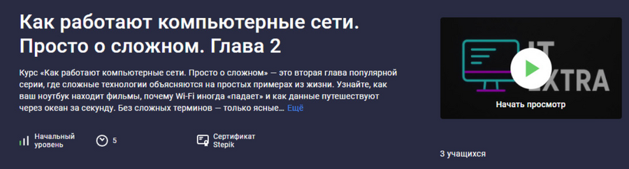 1784282176782.png