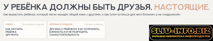 1784581543248.png