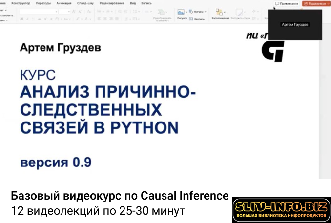 1784744434956.png 1784744434956.png