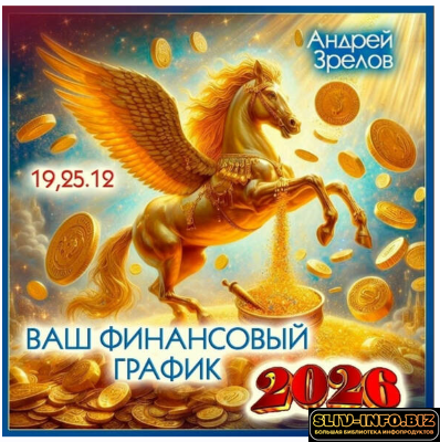 1784813037760.png