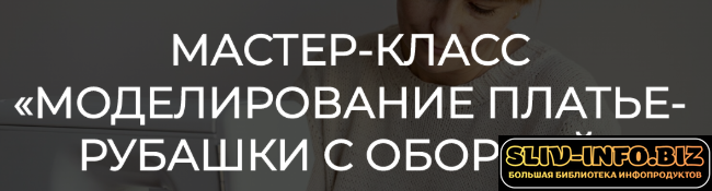 1785087994943.png