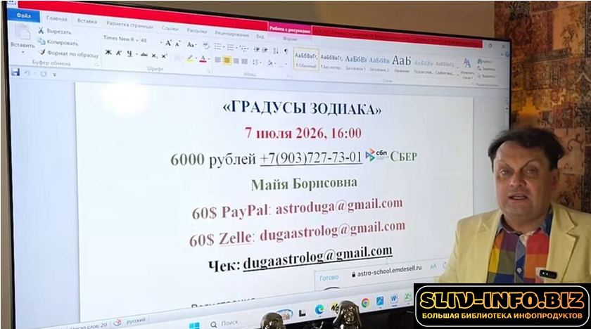 1785267315847.png 1785267315847.png