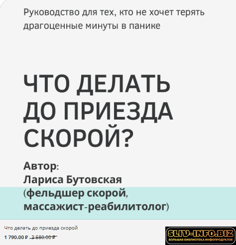 178595162474.png 178595162474.png