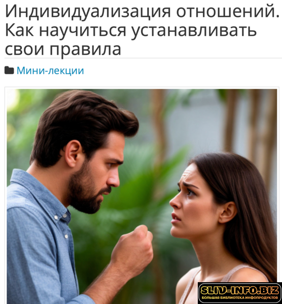 1786543231363.png