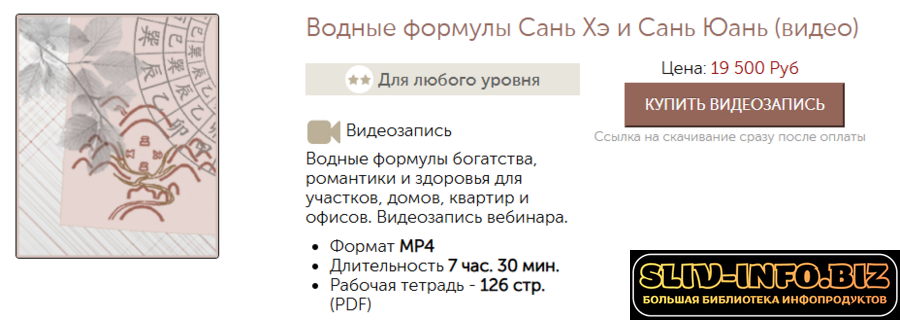 1787054419176.png