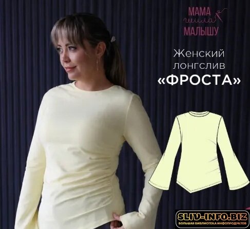 Без имени.jpg