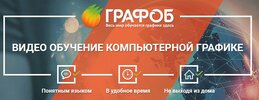 Безымянный.jpg