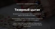 i6.pixs.ru_storage_1_4_6_01jpg_5603486_30354146.jpg i6.pixs.ru_storage_1_4_6_01jpg_5603486_30354146.jpg