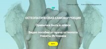 i6.pixs.ru_storage_0_5_4_1jpeg_8473313_30392054.jpg i6.pixs.ru_storage_0_5_4_1jpeg_8473313_30392054.jpg