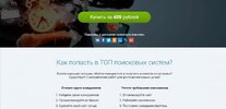 i6.pixs.ru_storage_9_1_4_01jpg_6490614_30396914.jpg