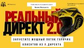 Безымянный.jpg