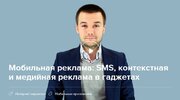 Безымянный.jpg