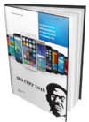 i12.pixs.ru_storage_9_7_5_02png_7963634_30409975.png i12.pixs.ru_storage_9_7_5_02png_7963634_30409975.png