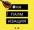 Безымянный.jpg