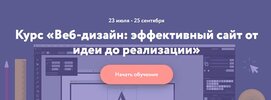 Безымянный.jpg