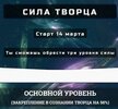 Безымянный.jpg