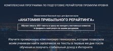i12.pixs.ru_storage_2_7_2_01jpg_3954818_30517272.jpg i12.pixs.ru_storage_2_7_2_01jpg_3954818_30517272.jpg