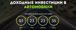 i6.pixs.ru_storage_9_7_8_01jpg_9635311_30537978.jpg i6.pixs.ru_storage_9_7_8_01jpg_9635311_30537978.jpg