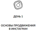4c1f686db64125c14e284a572bd0f10f.png