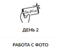 1f4b3a8ccf087666e5a23ece382b99fa.png