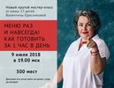 i6.pixs.ru_storage_2_0_8_01jpg_7104199_30549208.jpg i6.pixs.ru_storage_2_0_8_01jpg_7104199_30549208.jpg