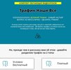 Безымянный.jpg