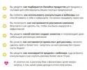 Безымянный.jpg