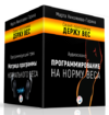 marta_ng.com_audio_katalog_wp_content_themes_audio_katalog_images_derju_ves.png marta_ng.com_audio_katalog_wp_content_themes_audio_katalog_images_derju_ves.png