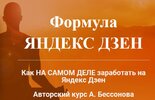 Безымянный.jpg Безымянный.jpg