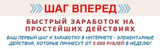 i12.pixs.ru_storage_2_6_4_1jpeg_5633334_30607264.jpg i12.pixs.ru_storage_2_6_4_1jpeg_5633334_30607264.jpg