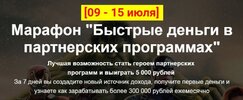 i11.pixs.ru_storage_6_8_7_01jpg_8536786_30602687.jpg i11.pixs.ru_storage_6_8_7_01jpg_8536786_30602687.jpg
